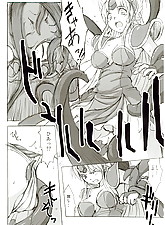 Tentacle Sexploration photo 2 of 6