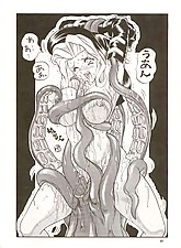 Tentacle Sexploration photo 4 of 6