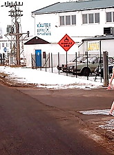 Nude Winter photo 10 of 10