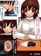 Get her Knocked UP photo 2 of 10