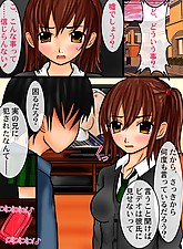 Get her Knocked UP photo 5 of 10