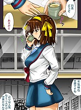 Get her Knocked UP photo 1 of 8