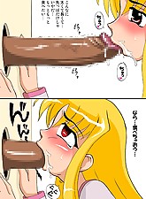 Get her Knocked UP photo 6 of 10