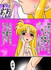 Get her Knocked UP photo 3 of 10