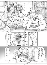 Get her Knocked UP photo 1 of 10