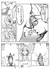 Get her Knocked UP photo 2 of 10