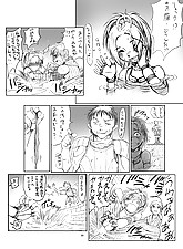 Get her Knocked UP photo 9 of 10