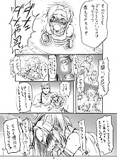 Get her Knocked UP photo 10 of 10