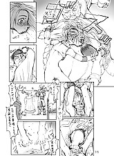 Get her Knocked UP photo 5 of 10