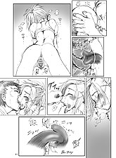 Get her Knocked UP photo 10 of 10