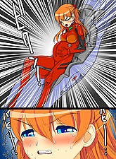 Get her Knocked UP photo 1 of 10