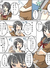 Get her Knocked UP photo 4 of 8