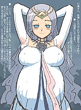 Get her Knocked UP photo 8 of 8