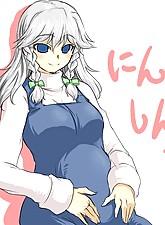 Get her Knocked UP photo 3 of 8