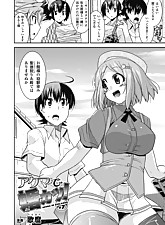 Get her Knocked UP photo 5 of 8