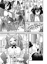 Get her Knocked UP photo 7 of 8