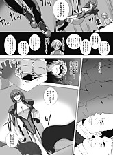 Get her Knocked UP photo 6 of 8