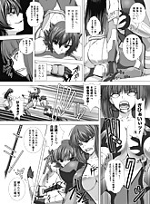 Get her Knocked UP photo 7 of 8