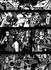 Get her Knocked UP photo 1 of 8