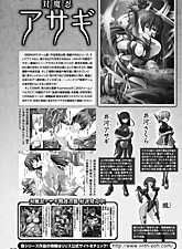 Get her Knocked UP photo 1 of 7