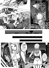 Get her Knocked UP photo 7 of 7