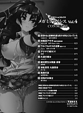 Get her Knocked UP photo 2 of 8