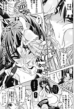 Get her Knocked UP photo 5 of 8