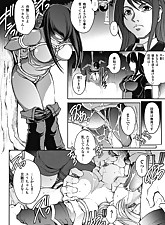 Get her Knocked UP photo 7 of 8