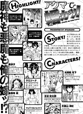 Get her Knocked UP photo 1 of 8