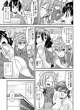 Get her Knocked UP photo 2 of 8