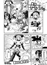 Get her Knocked UP photo 8 of 8