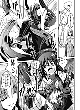 Get her Knocked UP photo 5 of 8