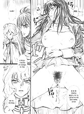 Get her Knocked UP photo 3 of 6