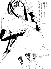 Get her Knocked UP photo 6 of 8