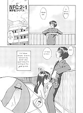 Shemales In Comics photo 4 of 4