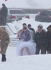 My Ex Bride photo 1 of 5