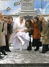 My Ex Bride photo 1 of 5