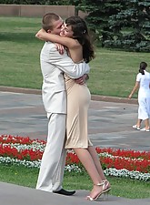 My Ex Bride photo 1 of 5