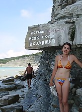 Mature Nudes photo 1 of 5