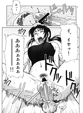 Umbrella Corp Zone photo 1 of 4