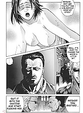 Umbrella Corp Zone photo 4 of 4