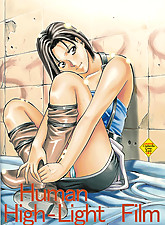 Umbrella Corp Zone photo 3 of 4