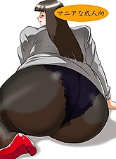 Big Moms On Boys photo 3 of 4
