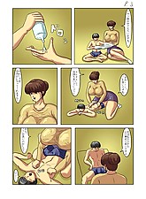 Big Moms On Boys photo 3 of 4