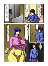 Big Moms On Boys photo 1 of 4