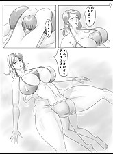 Big Moms On Boys photo 3 of 4