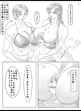 Big Moms On Boys photo 4 of 4