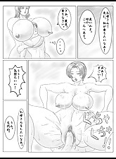 Big Moms On Boys photo 2 of 4