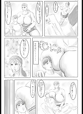 Big Moms On Boys photo 1 of 4