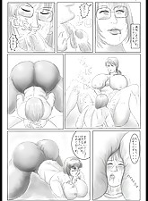 Big Moms On Boys photo 3 of 4
